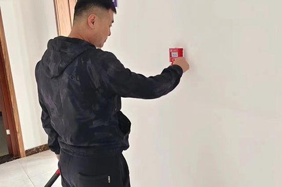 会议中心消防维保